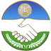Arunachal Pradesh State Cooperative Apex Bank Contact No.