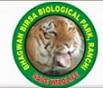 Bhagwan Birsa Biological Park Contact No.