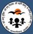 Bihar Human Rights Commission (BHRC) Contact No. 0612-2999 480