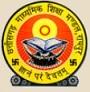 Chhattisgarh Board of Secondary Education, Contact No.