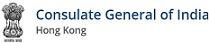 Consulate General of India, Hong Kong Contact Details