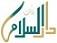 Darussalam Co-operative Urban Bank Contact No. 8125 20 8125