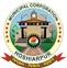 Hoshiarpur Municipal Corporation Contact No.