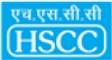 HSCC (India) Limited Contact No.
