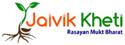 Jaivik Kheti Customer Care No. 033-2340 0020