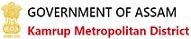 Kamrup Metropolitan District All Important Contact No.