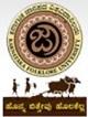 Karnataka Folklore University (KFU) Contact No.