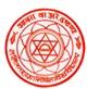 Lalit Narayan Mithila University (LMNU) Contact No.