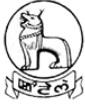 Manipur CM Helpline No.