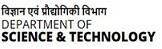 Ministry of Science and Technology (DST) Contact No.