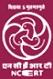 NCERT Contact Number