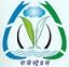 National Inst. Of Biotic Stress Mgmt. (ICAR-NIBSM) Contact No.