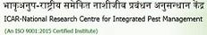 National Research Centre For Integrated Pest Mgt. (ICAR-NCIPM)