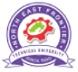 North East Frontier Technical Uni. (NEFTU) No. 03783-222 444