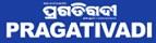 Pragativadi Newspaper Contact No. 0674-2588 297