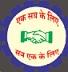 Rajasthan Cooperative Department Contact No.