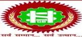 Sarva Haryana Gramin Bank Contact No.