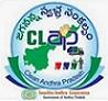 Swachha Andhra Corporation (SAC) Contact No.