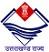 Urban Development Directorate, Uttarakhand Number 0135-274 9542