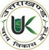 Uttarakhand Tea Development Board, Almora Contact No.