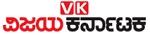 Vijaya Karnataka Newspaper Contact No.