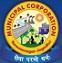 Yamunanagar Municipal Corporation Contact No.